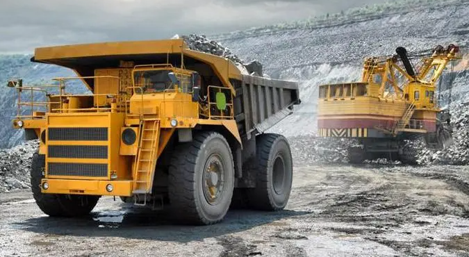 mining machine