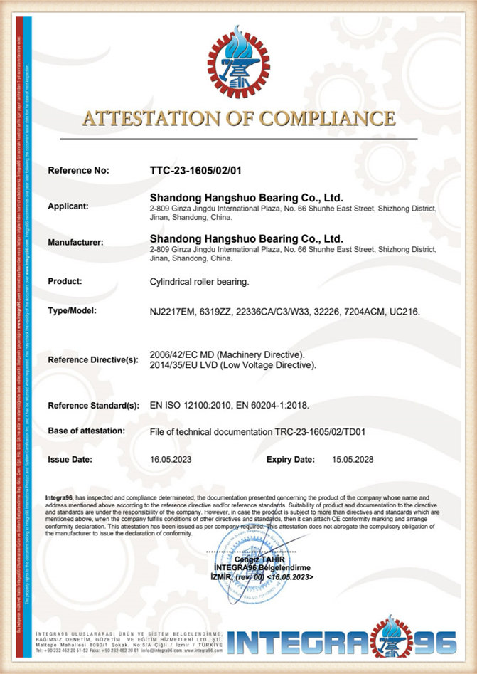cetificate1